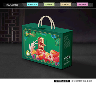 红薯粉礼盒