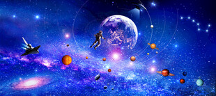 宇宙