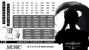 歌单设计