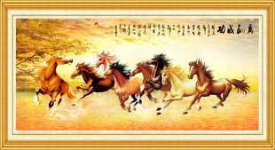 马到成功