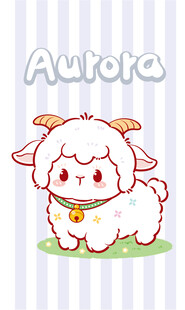 可爱小羊Aurora形象