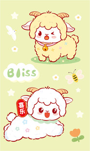 可爱小羊插画壁纸