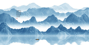 水墨山水