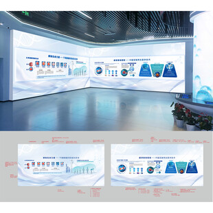 科技展厅墙面创意展示设计