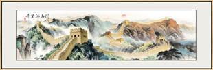 盛世长城