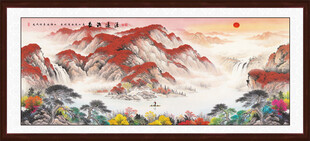 鸿运当头
