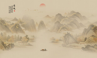 水墨中式山水意境古风画作