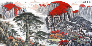 国画山水