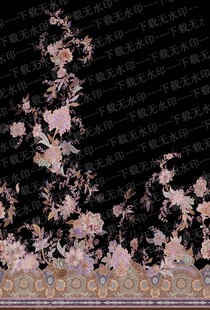 定位花