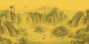 中国风意境水墨山水画背景墙