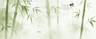 古风水墨竹子背景
