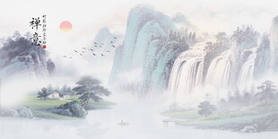 水墨山水背景墙