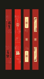 卡片 伴手