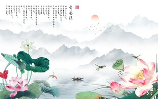荷花山水背景