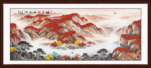 鸿运当头山水画