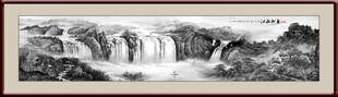 水墨山水画