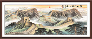 长城挂画