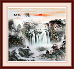 巨幅山水画