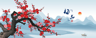红梅傲雪图景