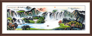 办公室山水画