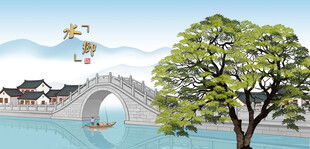 江南水乡淡雅景致