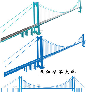 花江峡谷大桥矢量图