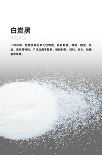 茶叶交易会活动主视觉