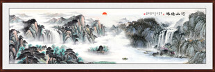 巨幅山水画