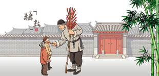 冰糖葫芦糖敦