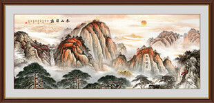 泰山日出