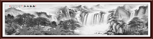 水墨山水画