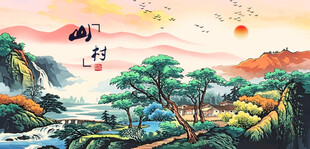 山水国画风景