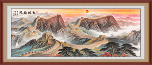 万里江山图