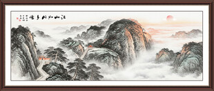 泰山山水画