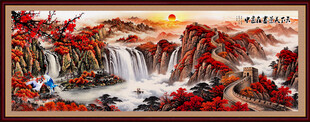 国画长城