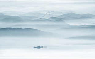 山重山