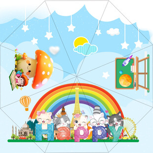 儿童学生便携防晒伞