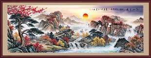 国画