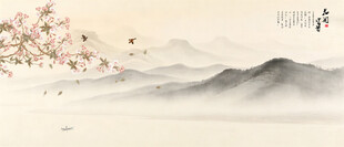 水墨画山水