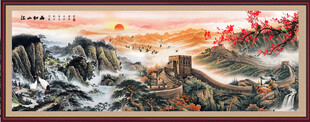长城山水画