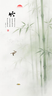 中式水墨竹子玄关画