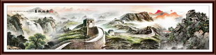 万里长城国画
