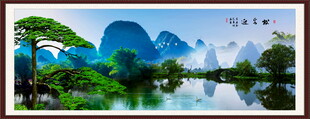 迎客松风水画