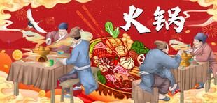 工装背景墙