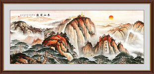泰山会客厅壁画