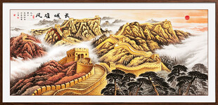 长城雄风