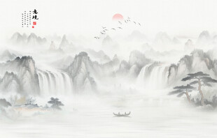 水墨山水意境图