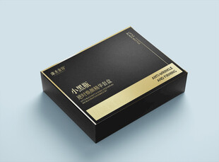化妆品黑色精美包装盒设计