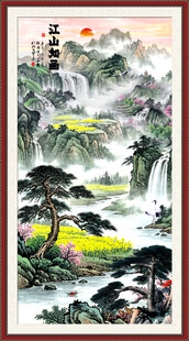 玄关山水画