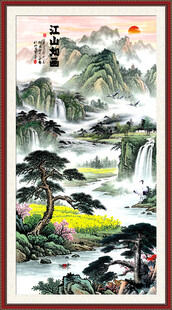  迎客松国画